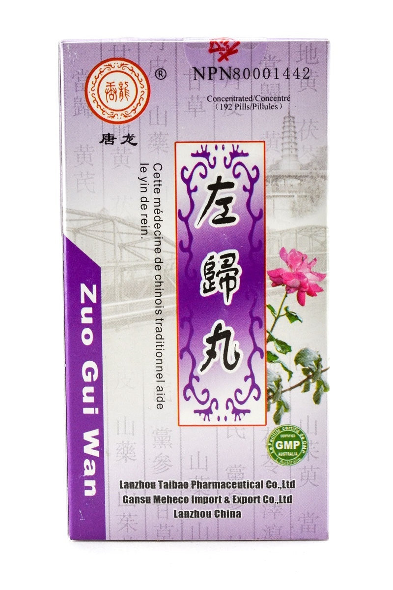 Zuo Gui Wan
