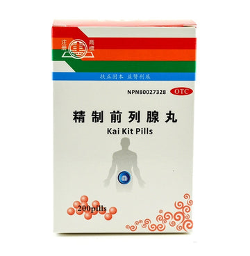 Kai Kit Pills