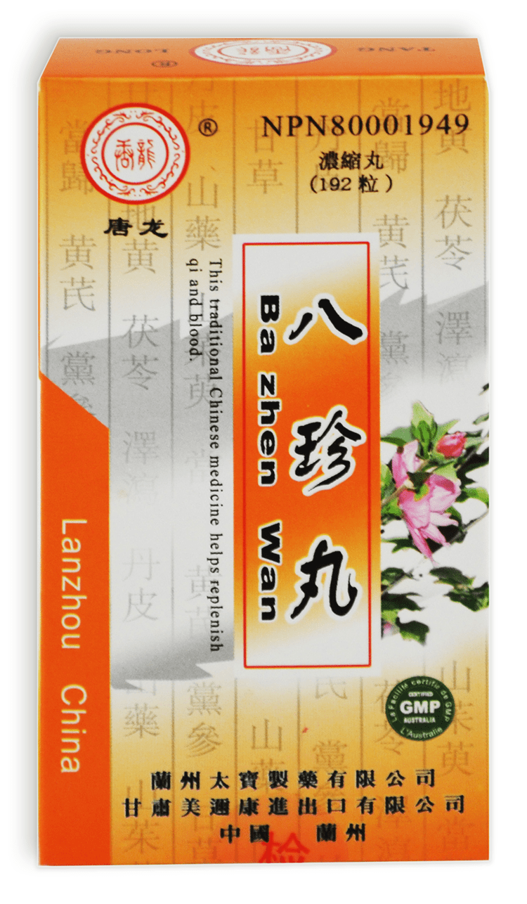 WOMEN'S PRECIOUS PILLS, Ba zhen Wan (149)