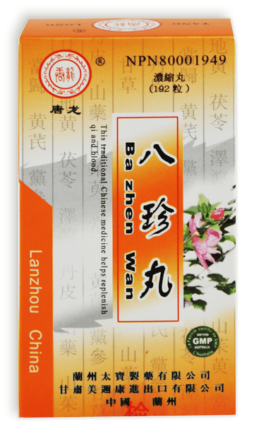WOMEN'S PRECIOUS PILLS, Ba zhen Wan (149)
