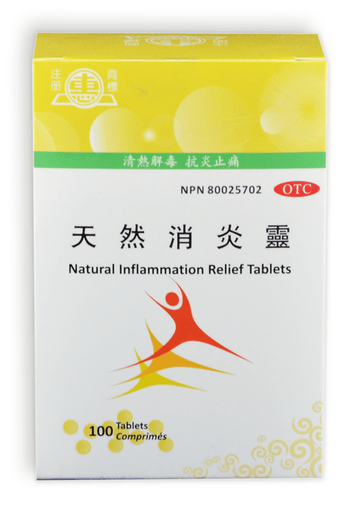 Natural Inflammation Relief Tablets, Xiao Yan Ling (601)