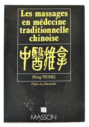 Les massages en médecine traditionnelle chinoise