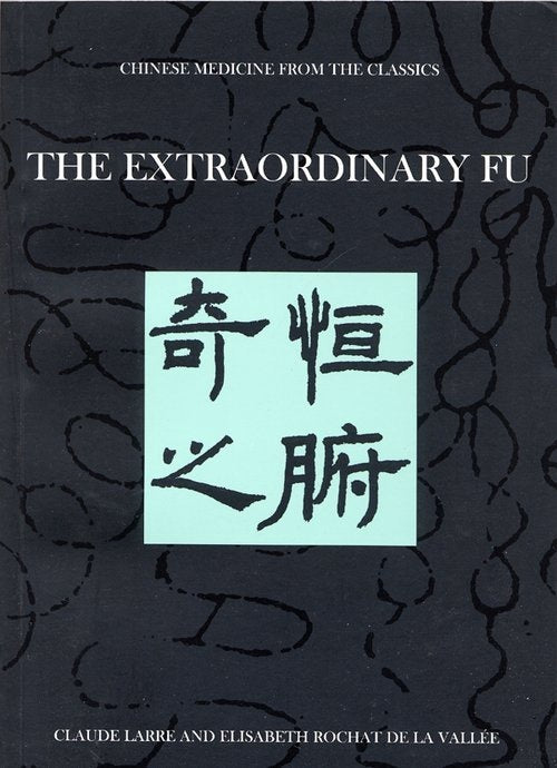 The Extraordinary Fu