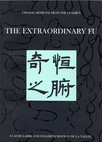 The Extraordinary Fu