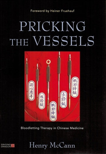 Pricking the Vessels, Bloodletting Therapy in Chinese