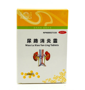 Niao Lu Xiao Yan Ling, infection urinaire (656)