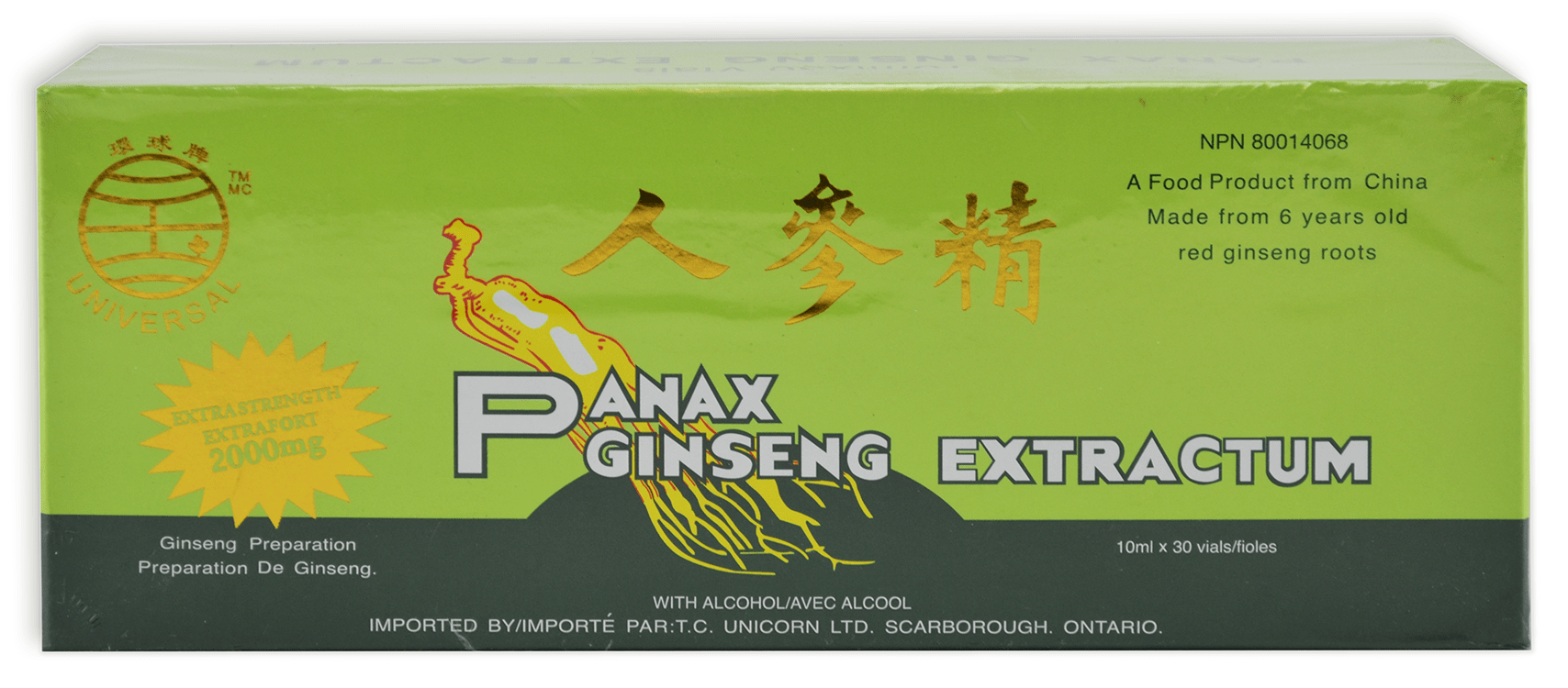 PANAX GINSENG EXTRACT 2000mg