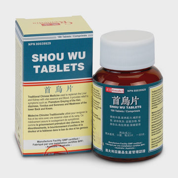 Shou Wu Wan (156)