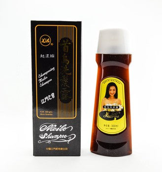 MEIBO SHAMPOING  300ml