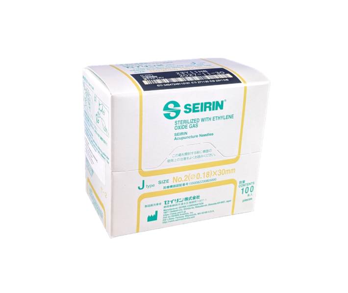 aiguille à rabais seirin date moins 1 ans
