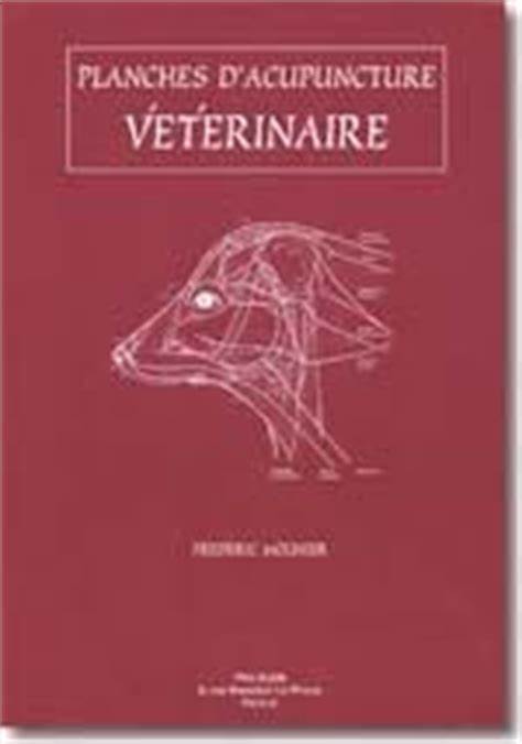 Planches d'acupuncture vétérinaire - Chat et chien
