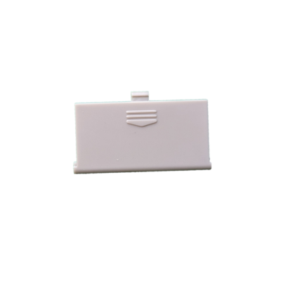 Couvercle compart. batterie AWQ-104E/L