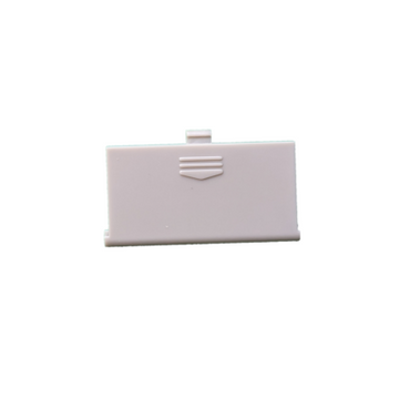 Couvercle compart. batterie AWQ-104E/L