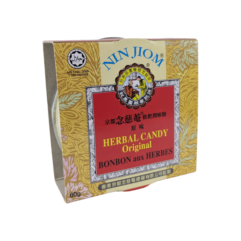 Pastilles Nin Jiom saveur originale 60 g - Exp. 01/2026 Lot 3006
