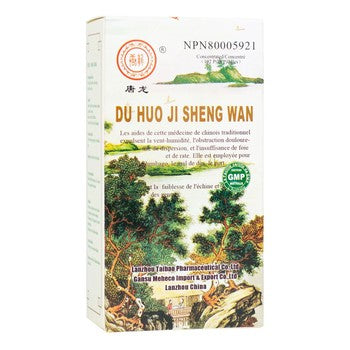 Du Huo Ji Sheng Wan (070)