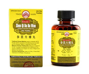 SHEN QI DA BU WAN (146)