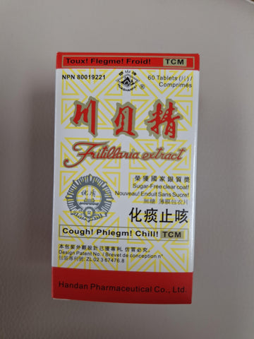 Fritillaria Extract