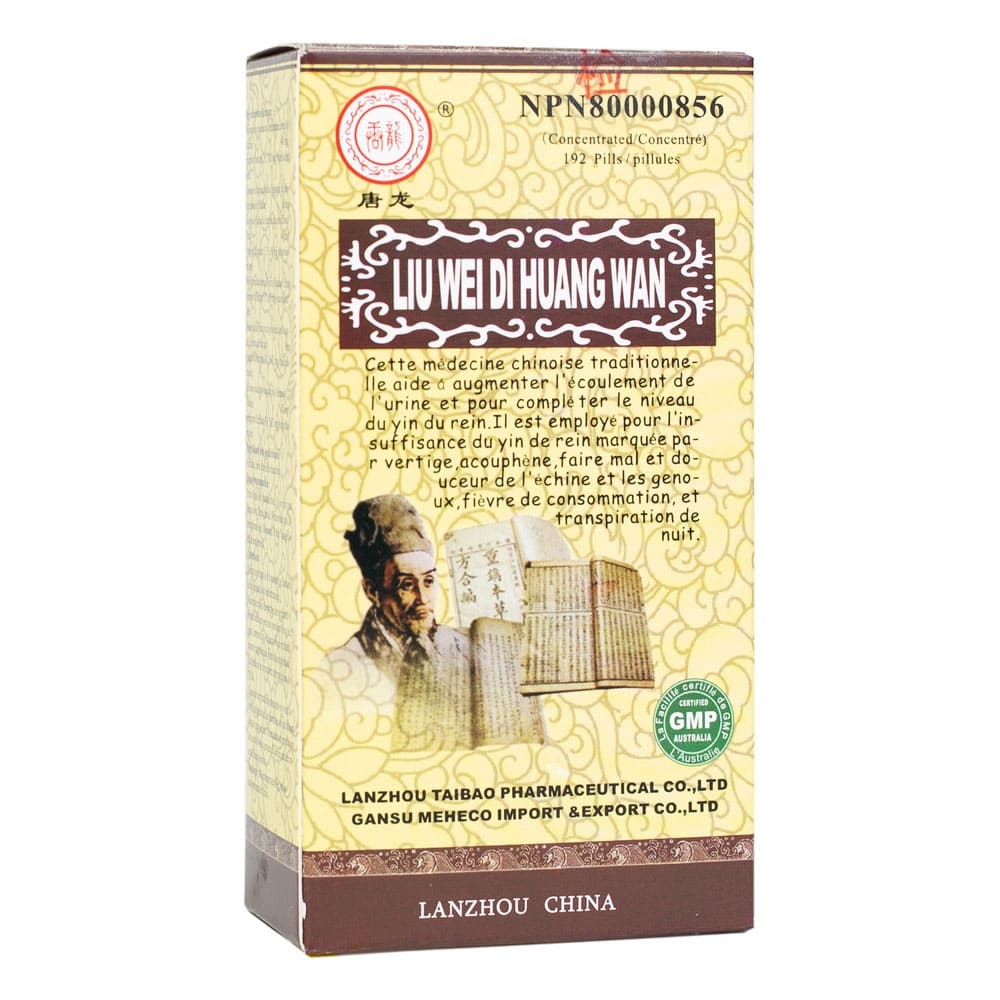 Liu Wei Di Huang Wan