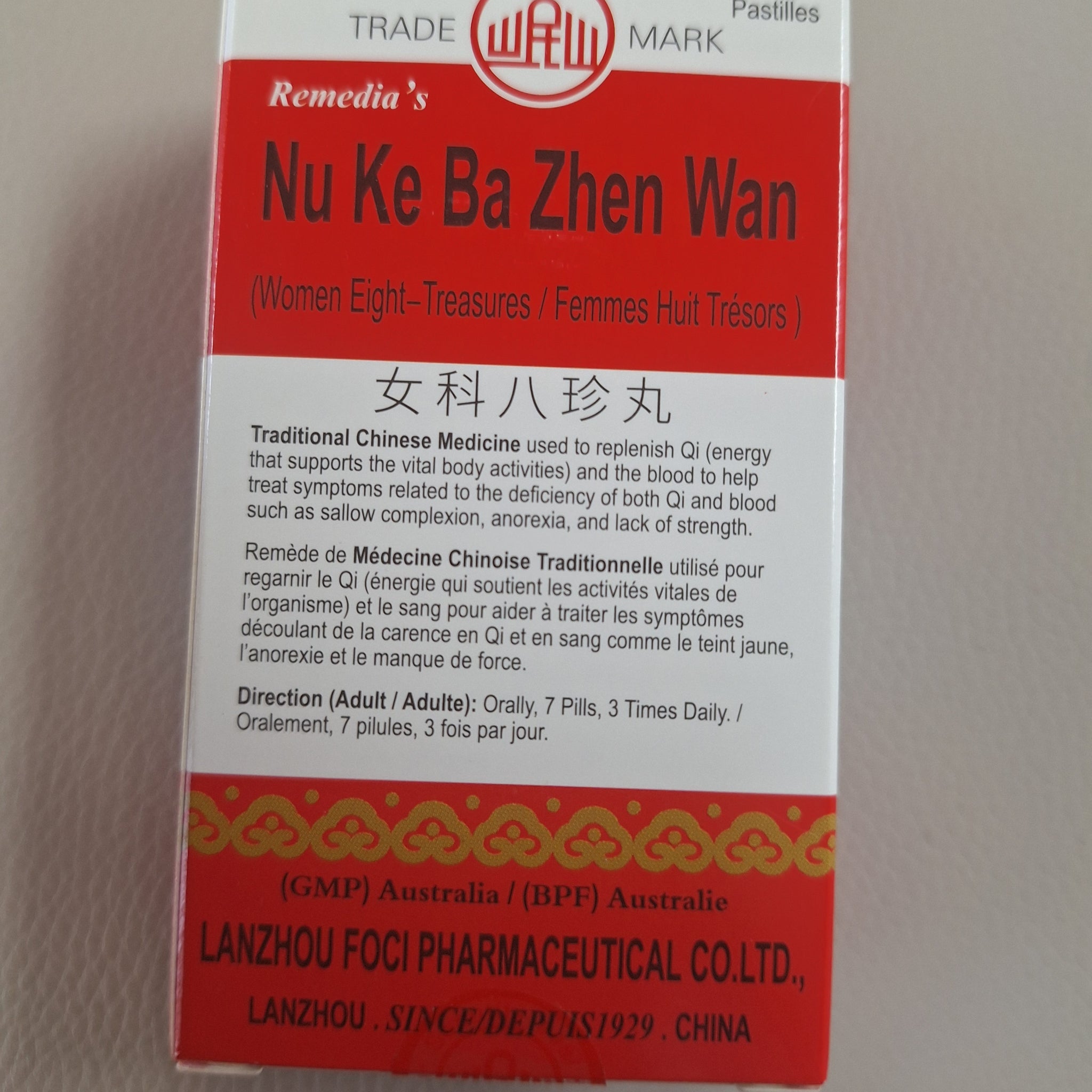 Nu Ke Ba Zhen Wan Femme huit trésors